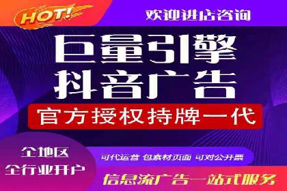 医疗行业SEM营销推广的技巧与案例