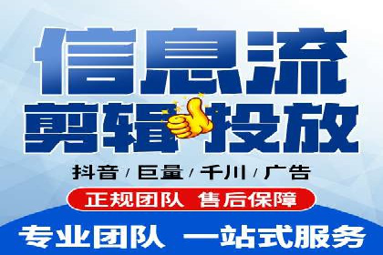 网络推广开户的五大经典案例回顾
